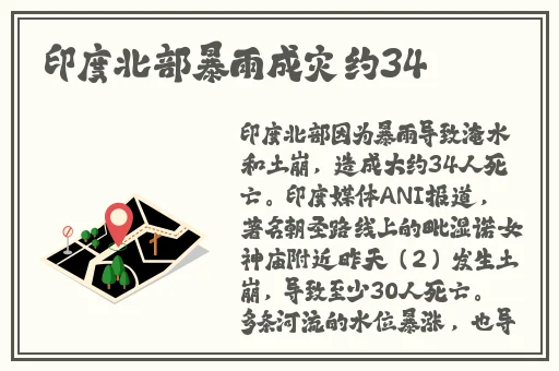 猫咪版破解.apk
