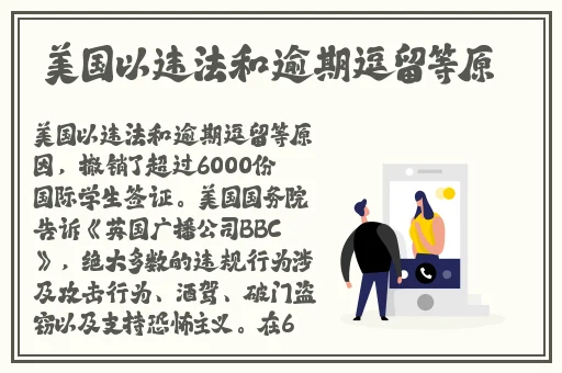 欧产日产蜜桃