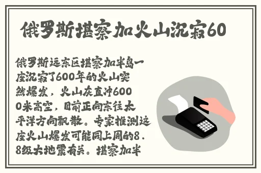久久久久成亚洲**综合精品视频
