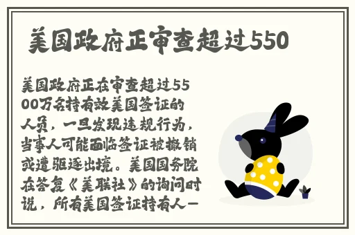 小孩把坤坤放入妈妈里面