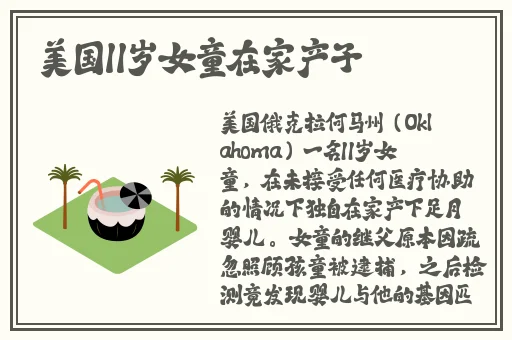 一二三四区无码不卡在线